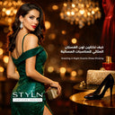 كيف تختارين لون الفستان المثالي للمناسبات المسائية (Evening & Night Events)