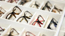 Eyewear | نظارات